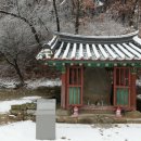 죽산 두현리 석조삼존불상 이미지