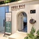 국제종합광고 | 부산고압산소치료, 방사선 후기 조직 손상에는