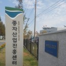 국제종자박람회가 전북김제에서 열리고 있습니다. 이미지