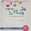예성출판사 Daum카페