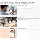 슬기로운약국 이미지