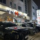 설악숯불갈비분점