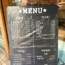 고봉민김밥인(人)