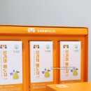 지스틱 이미지