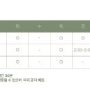 아트88스튜디오