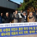 수원대학교 노동조합 이미지