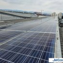 주식회사 에코태양광 이미지