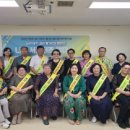 2024 웰다잉 프로그램 이미지