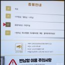 노은도서관 | 일상) 오랜만에 간 대전 노은동 [노은 도서관]# 까페분위기^^