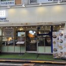 목동하나프라자 | [서울] 목동 돈가스 맛집 ,아임카츠목동점