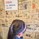 무량축산 네이버블로그