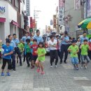 광주시 광산구, 지역아동센터 소심한 세영이 커뮤니티 댄스로 스타되다 이미지