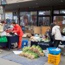 괴산전통시장 이미지