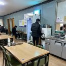 매운수제비 - 양산시 | 울산 양지혜 매운수제비 방문 후기 및 영업시간 주차정보 울산페이 가능여부