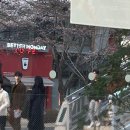 다연 - 부산진구 서면로 56 | 다연