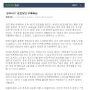 내기경로당 이미지