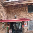 제일장수촌 | 충주 장수촌 후기｜누룽지 오리백숙 맛있는 충주 몸보신 맛집