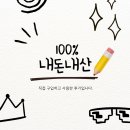 젤리블리스 이미지