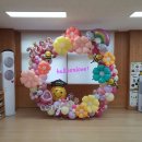 흥덕초교 병설유치원 이미지