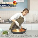 생방송 이미지