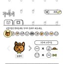 끼룩 스튜디오 이미지