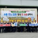 진주시농협쌀조합공동사업법인 경남도민일보