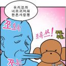 천**물(주) 이미지