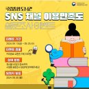 중앙이용 - 서천군 서문로 9 | 중앙이용