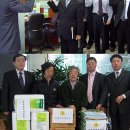 농협(전포동지점) 뉴시스
