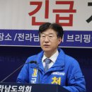 신안의원 이미지