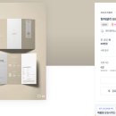 제이엔에스컴퍼니 네이버블로그