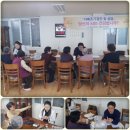 금호1차아파트 경로당 이미지
