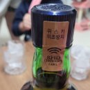 가자주류 원주기업도시점 이미지