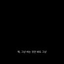 행복한잉어빵 이미지
