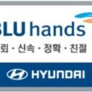 (주)명성모터스 이미지