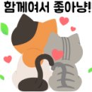우림한솔맨션 이미지