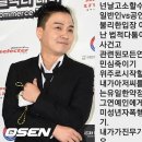 변호사박성현법률사무소 이미지