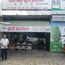고향이발소 - 횡성군 | 고향이발소