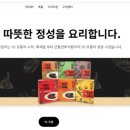 YS유통 - 34791 | YS유통