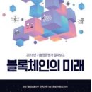 미래기획인쇄 이미지