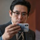 보통의 가족 이미지