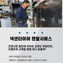 달구지카사랑