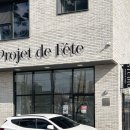 스튜디오제드