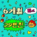 글램핏상무점 네이버블로그