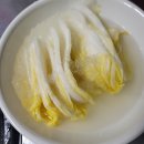 사가정 맛집, 참숯 꽃돼지 생막창 내돈내산 후기