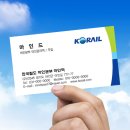 여주광고기획 네이버블로그