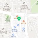 지에스더프레시용인신갈역점