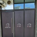 동선실업 이미지