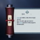해당기연