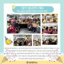 태평3동복지회관 이미지